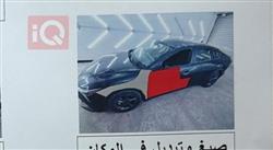 كيا K4